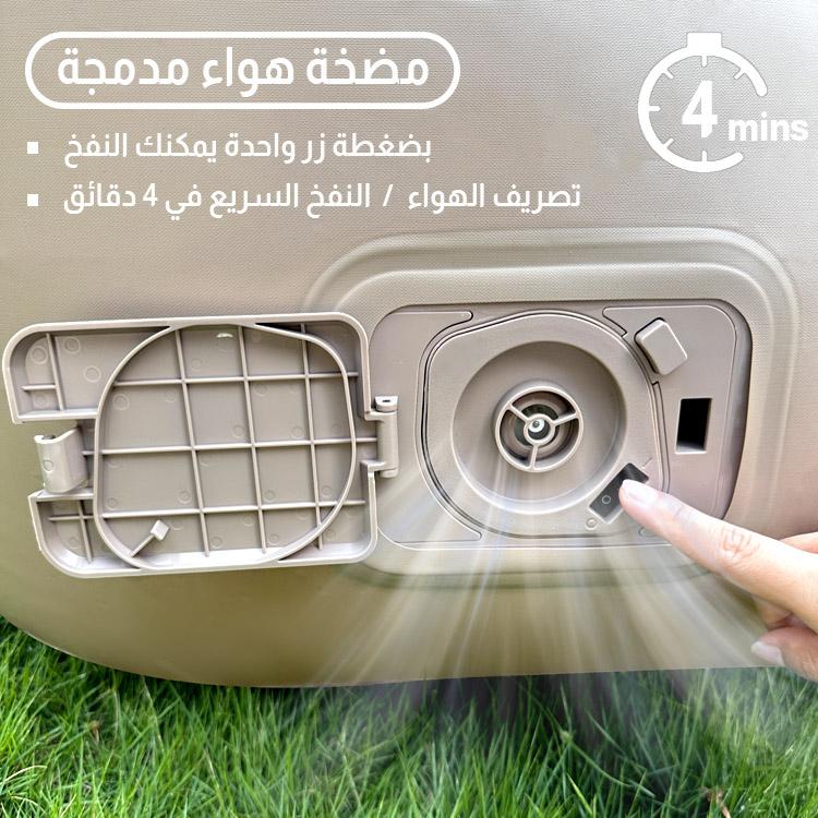 سرير للنفخ