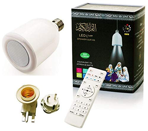 مصباح القرآن الكريم LED بريموت وبلوتوث