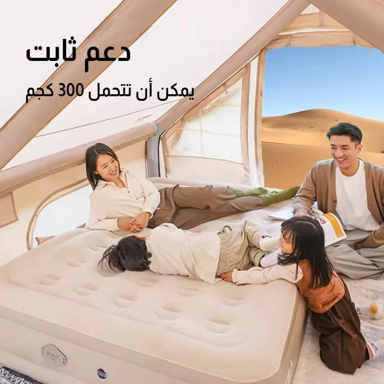 سرير هوائي قابل للنفخ