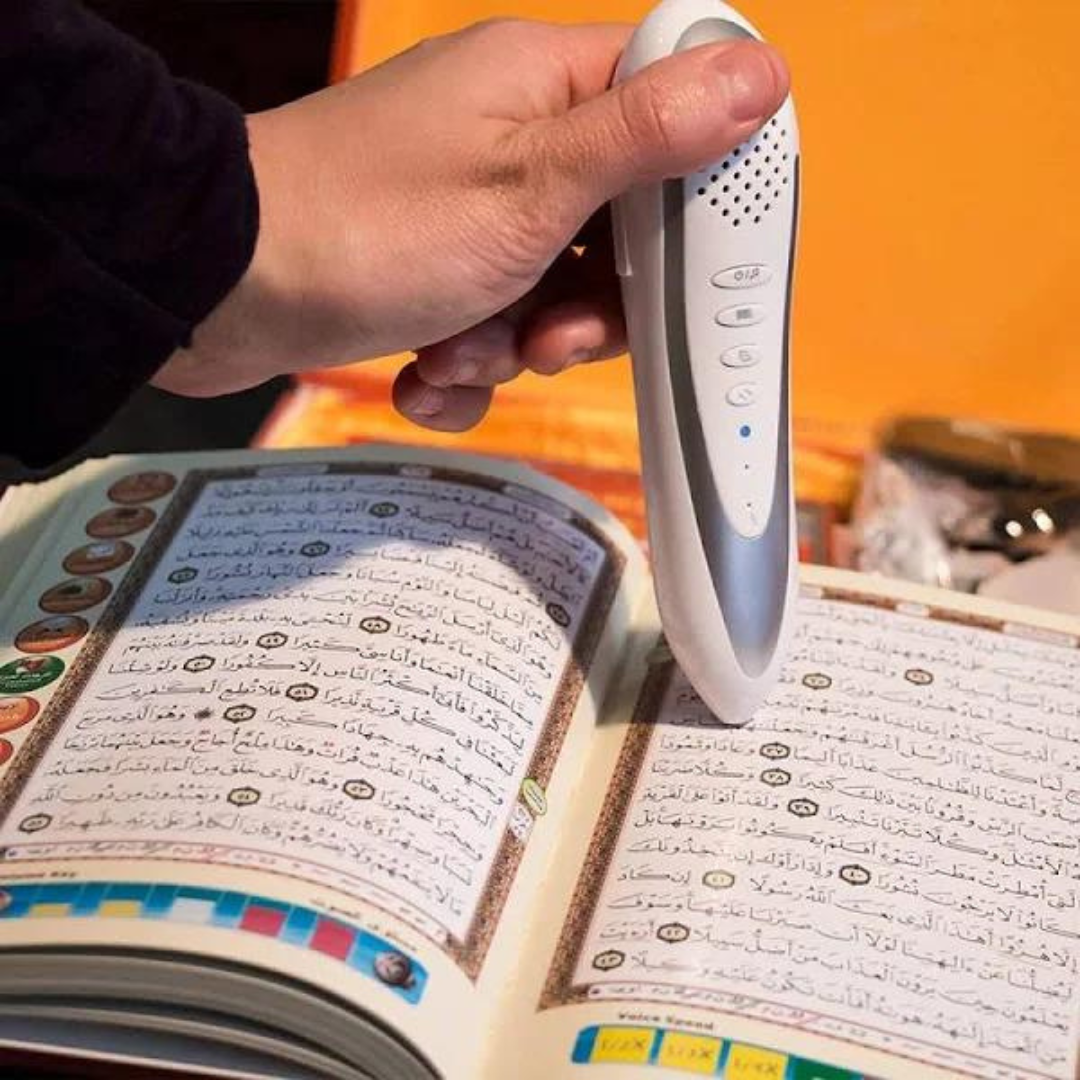 القلم الناطق للقرآن الكريم