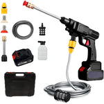 مسدس غسل السيارات