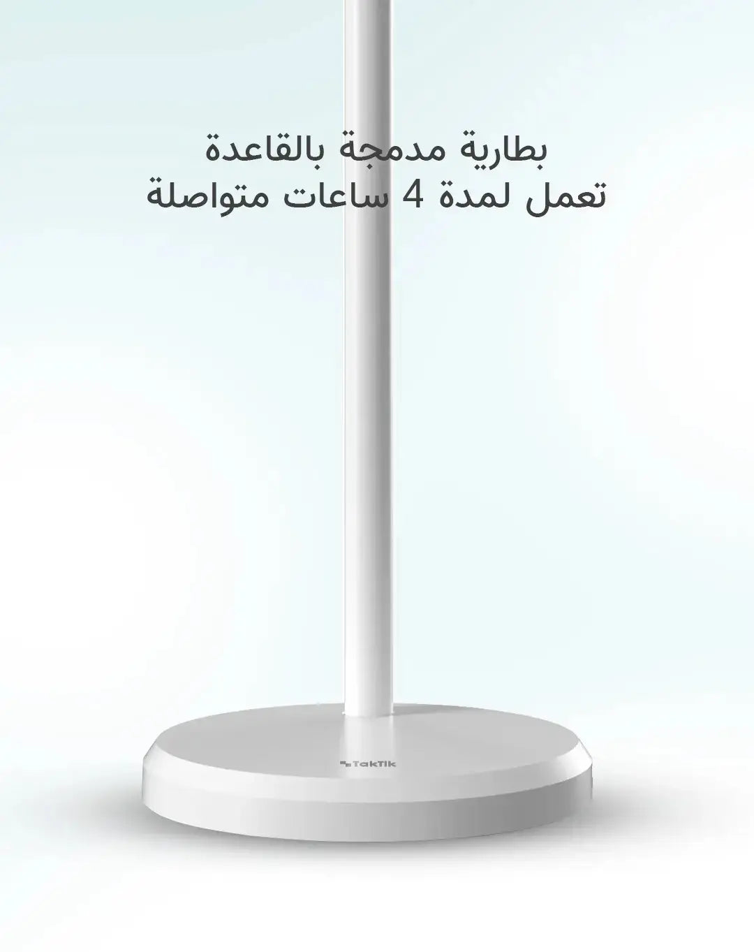 شاشة اندرويد متنقلة