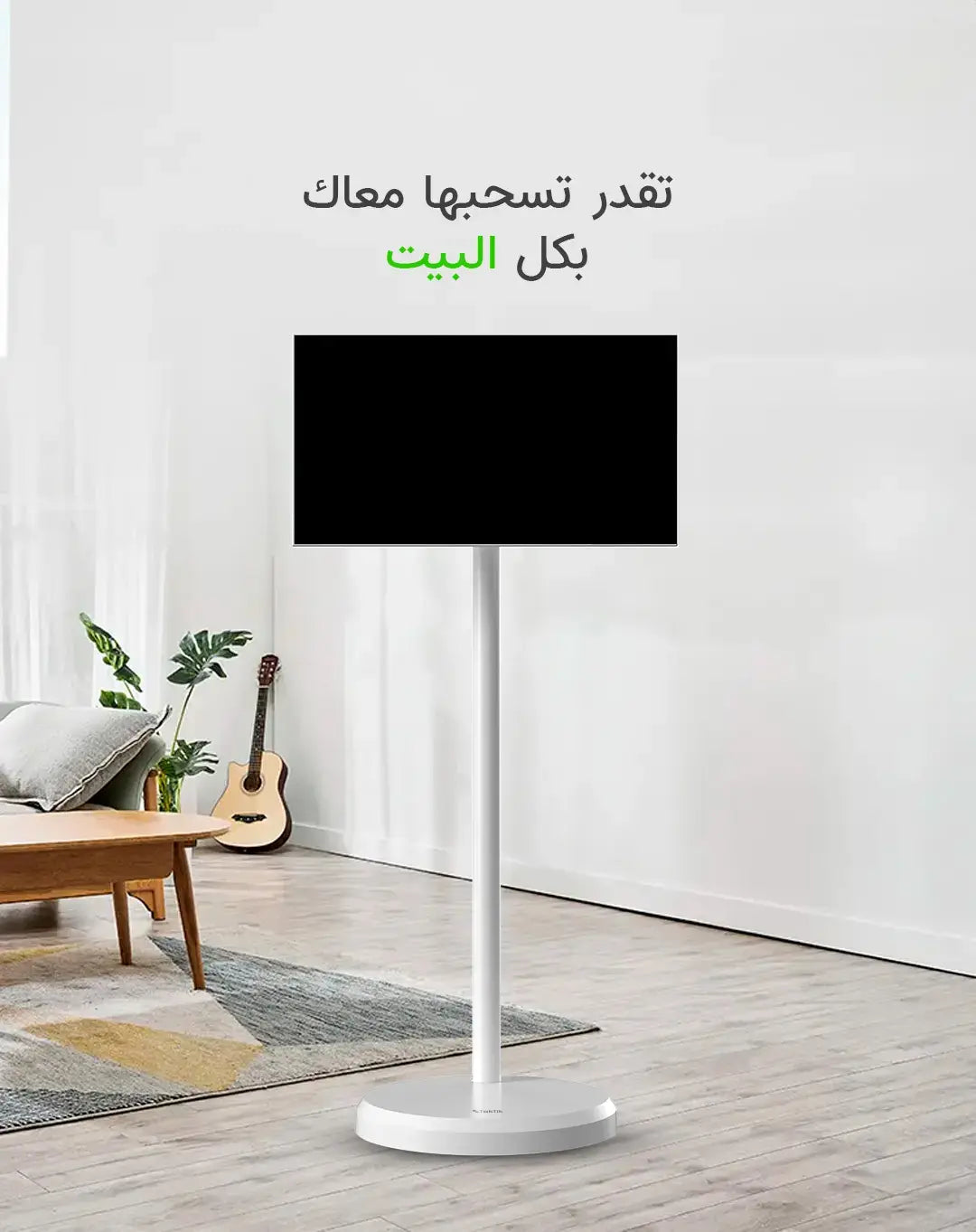 شاشة اندرويد متنقلة