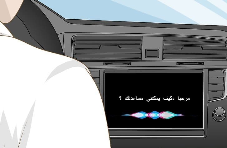 جهاز تحويل شاشة السيارة
