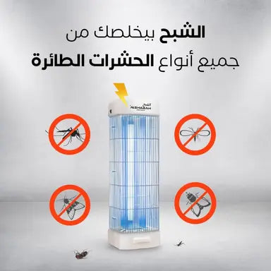 جهاز قاتل الناموس الكهربائي