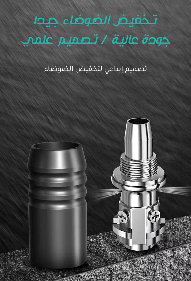 مثبت المسامير الألماني