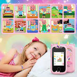 هاتف الاطفال