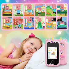 هاتف الاطفال