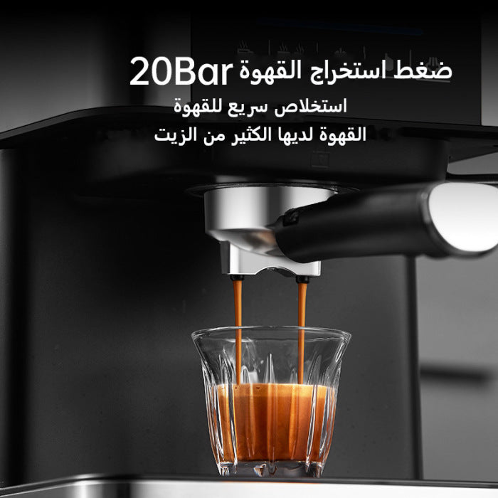 ماكينة اسبريسو تاتش