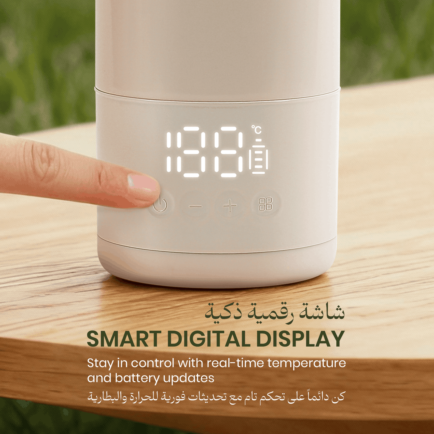 غلاية كهربائية محمولة